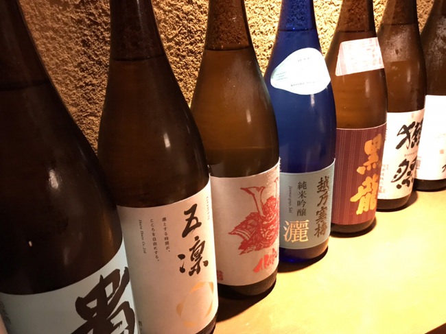 20種類の日本酒が飲み放題