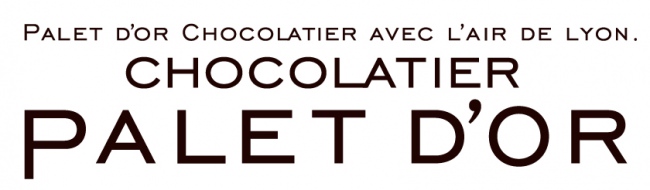 話題の新感覚グミ専門店「cororo(コロロ)」から“チョコレートストロベリー” “チョコレートセレクション”が新登場