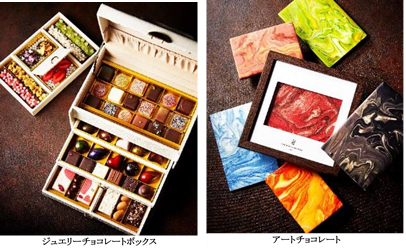 【東京駅】フードロス削減を目的としたエキナカ店舗初の「レスキューデリ」実証実験を開始