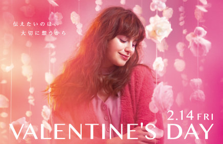 バレンタインにもおすすめ！ころんとしたフォルムが可愛い『ストロベリーパフェ』1月11日（土）販売開始
