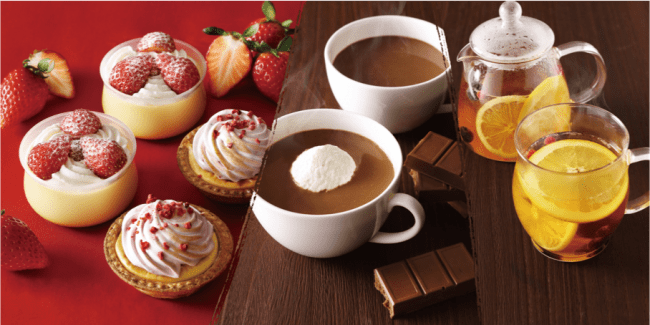 LA発のART OF TEAからチョコレートとお茶が出会った新感覚デザートティー発売。