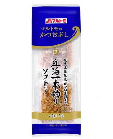 訪日外国人観光客、在日外国人の方に、かつお節をより身近に。ゆらゆら踊る、トッピング用かつお節「ふりふりかつお」を新発売︕