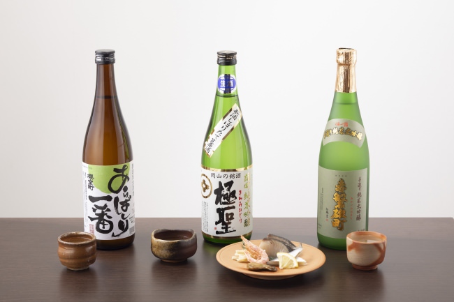 3蔵元の雄町の地酒と岡山県特産のおつまみ
