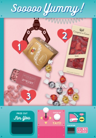 #ベスチョコランキング発表！全国のPLAZAお菓子担当スタッフ114人が選ぶ ~「見た目が可愛いインパクトチョコレート」ベスト3！
