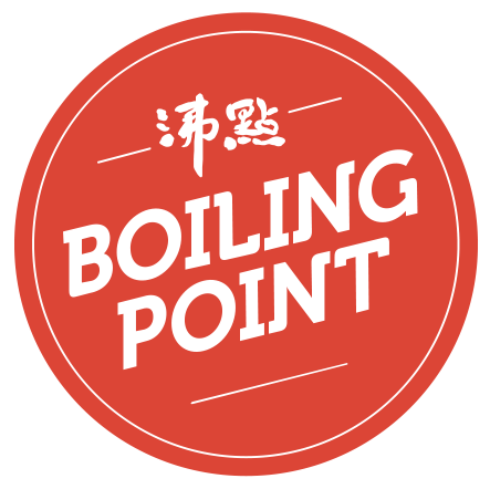 LA発！台湾一人鍋専門店”BOILINGPOINT”（ボイリングポイント）