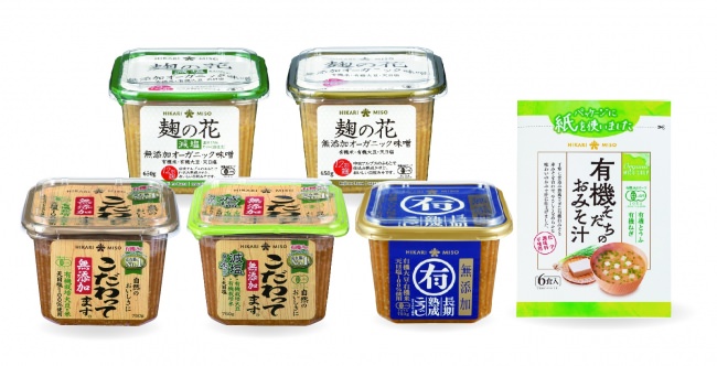 フィンランド生まれの新しい植物性たんぱく質「オーツミート」が日本初上陸「オーツミートと野菜のスープ」を発売