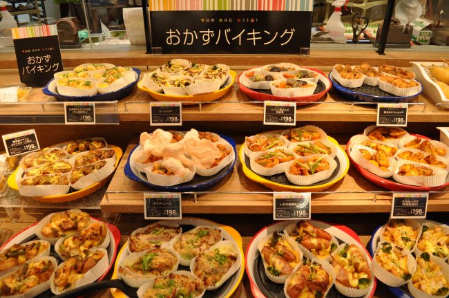 和洋惣菜を豊富に展開し、おいしさと選ぶ楽しさをお届けいたします。
