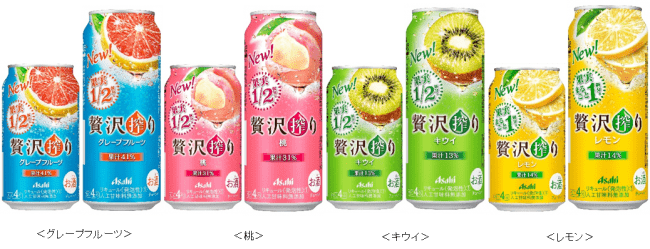 春限定の新ジャンル『クリアアサヒ 桜の宴』2020年2月12日（水）新発売！