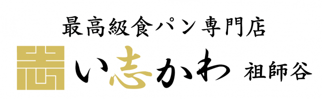 AI味覚判定「YUMMY SAKE」を用いた新観光提案スポット『日本酒観光案内バー』が2月14日より期間限定オープン