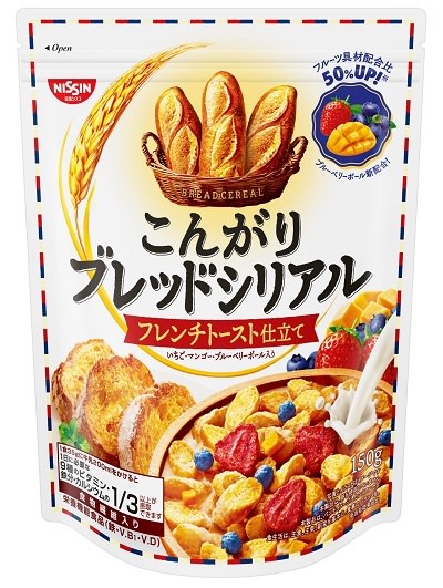 「NUTS&CEREAL」2品 (3月2日発売)