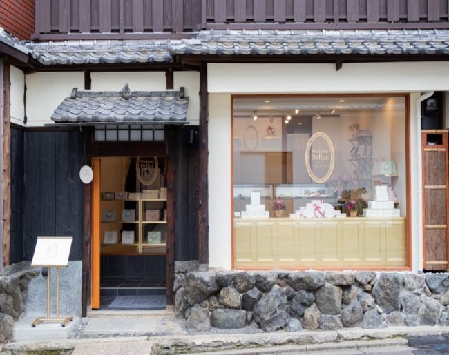 京都祇園店