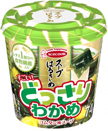 「サッポロ　クラシック　ＵＰＯＰＯＹ（ウポポイ）オープン記念缶」北海道で数量限定発売