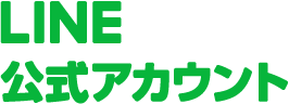 rebakeは横浜で行われるエシカルマルシェに出店します