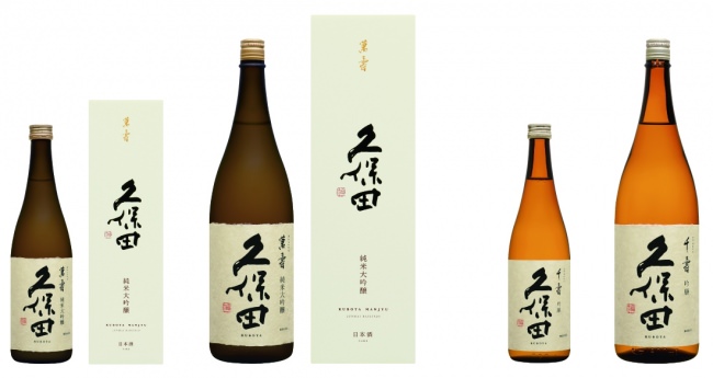 日本酒に特化したベンチャー企業のClearが総額2.5億円の資金調達を実施