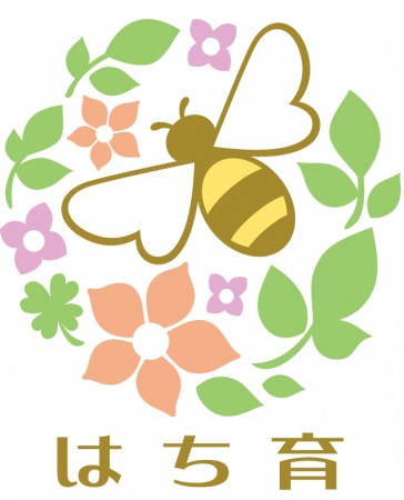「はち育®」ロゴ
