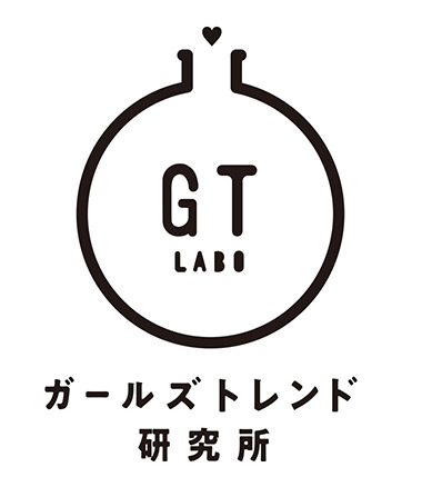 フリュー『ガールズトレンド研究所』ロゴ