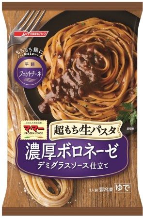 日清フーズ ２０２０年春 業務用製品新発売「早ゆでスパゲティ プロント」から５００ｇを新発売