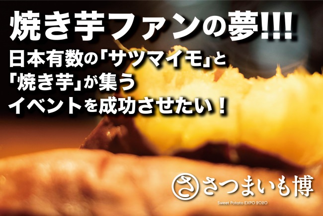 【OMO】テンションを上げるOMOのお茶目なビアイベントを旭川と東京大塚で開催！