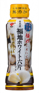 伊勢角屋麦酒×Cleansuiが共同開発 硬度ゼロの“超軟水”を使用した限定醸造ビール「ATRANTIS LAGAR」