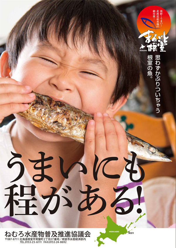 『レディースセット・お子様ステーキ』を、2月10日から『いきなり!ステーキ』レストランコート店・ロードサイド店にて販売開始