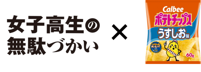 皇室御用達の有田焼窯元・深川製磁による新業態「FUKAGAWA SEIJI 1894 ROYAL KILN&TEA」、2020年3月30日（月）東京ミッドタウンにオープン！