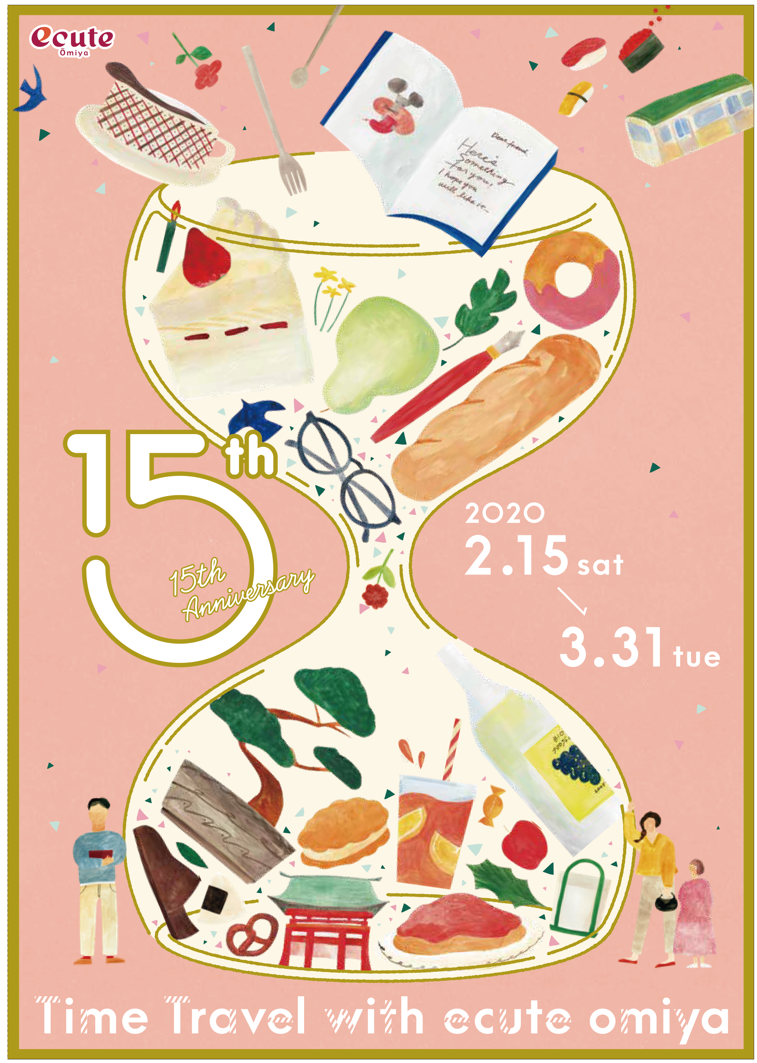 有機野菜の「ビオ・マルシェの宅配」、
オーガニックの「手前味噌」をつくる教室
「オーガニックみそづくり2020」を各地で開催！