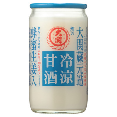 ～　毎日の健康管理に　～ 「乳酸菌入り米麹甘酒　濃いめ770G瓶詰」新発売！