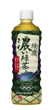 東京2020オリンピック・パラリンピック公式緑茶「綾鷹」ブランド「綾鷹 和柄デザインボトル」2月24日（月・祝）より全国発売