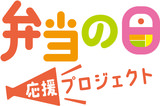 【イベント】古き良き日本を愉しむ、第八回「夜酔い（やよい）」開催のお知らせ 2020年3月19日（木）～ 4月5日（日）
