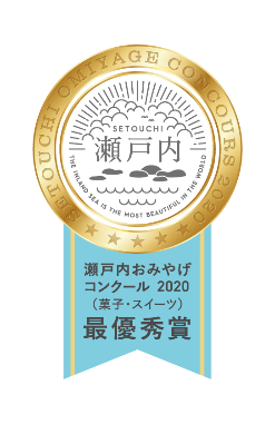 “さくらと苺”の春限定人気メニューが再登場!
「辻利ソフト 春のパルフェ」