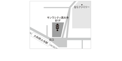「鮨・酒・肴　杉玉　大和西大寺」マップ