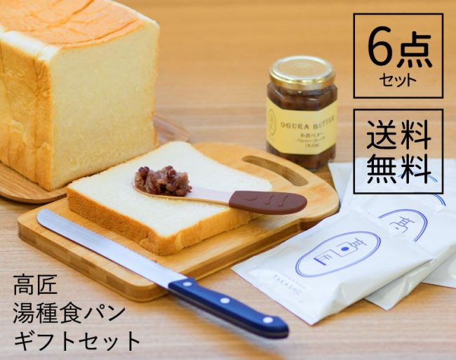 日本初の糖質ゼロ（人工甘味料不使用）「仙台勝山館　ＭＣＴオイルパウダー　ゼロ」がついに発売！