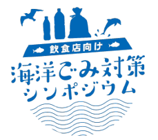 大衆寿司居酒屋『鮨・酒・肴　杉玉』が”横浜のど真ん中に進出”　！　2月27日（木）横浜駅西口にオープン！