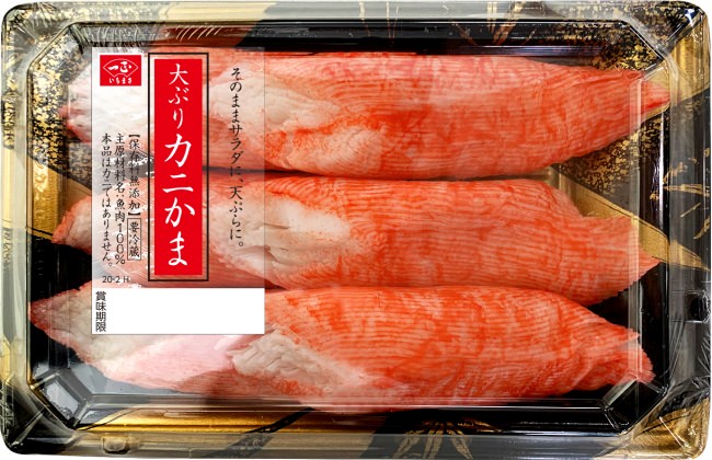 ベストグルメシリーズ ～銘柄肉〜 MEAT SELECTION／～銘柄米～ RICE SELECTIOＮ　新発売