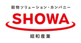 2020年春夏家庭用新商品『SHOWAホットケーキミックス600g』3月1日新発売