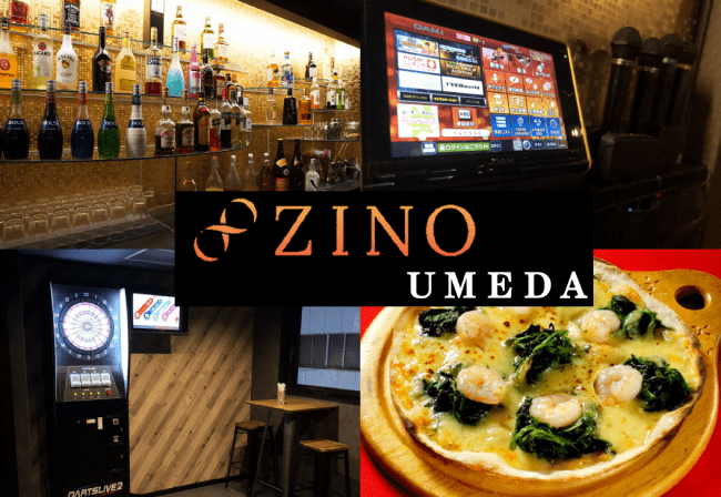 福岡で人気の「飲み放題＋遊び放題」の大人が遊べるエンタメBARZINO（ジーノ）が関西初出店！ZINO UMEDA （ジーノ梅田）を3月6日（金）にオープン！！