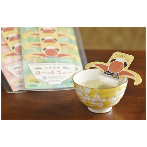 【オンラインショップ限定】「PEANUTS Cafe × thermo mug」アンブレラボトルミニに新色ブラックが登場！3月11日（水）より販売開始！