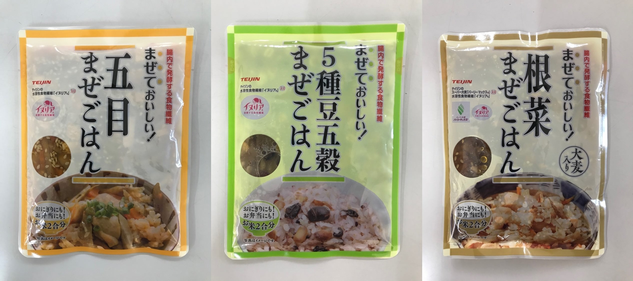 北海道・美瑛町の規格外野菜を使った離乳食開発プロジェクト！
READYFORにて2020年3月10日からクラウドファンディング開始