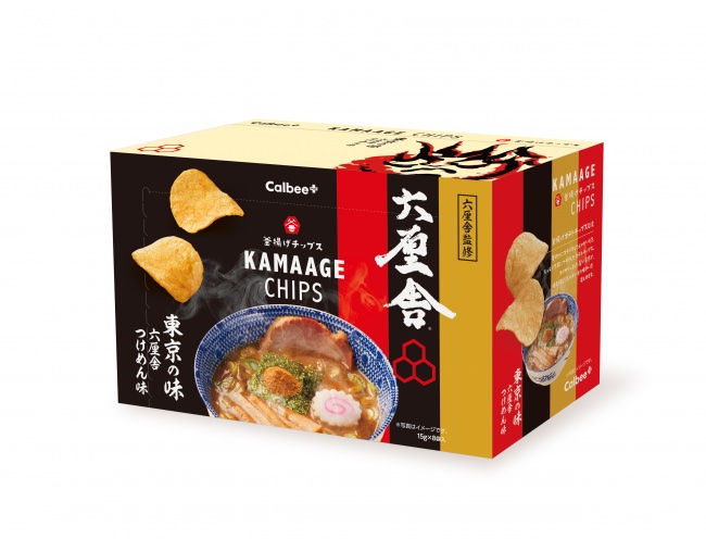 吐息、カラダ香る。「ふわりんかソフトキャンディ　ベリーベリーローズ味」を3月16日に新発売