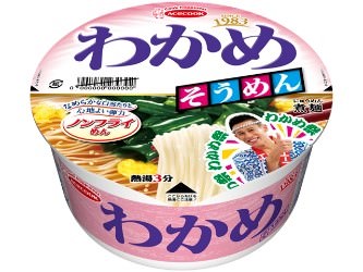 ノンフライ　わかめそうめん