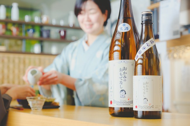「女将プロジェクト」始動！オリジナル日本酒「おかみのおもてなし」3種が完成 造り手の日本酒への想いを伝える架け橋に