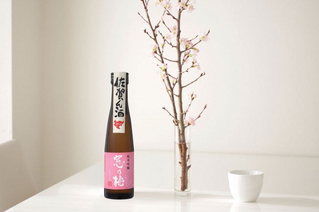 佐賀ん酒ミニボトルと桜の枝のイメージ