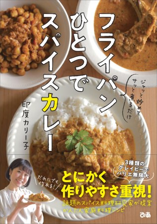 ワインセラーのワインまで飲み放題⁈渋谷の『熟成焼肉 肉源』の女子ウケが最高