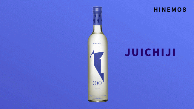 JUICHIJIは本来、日本酒がもつ品や繊細さを追求したクラシック（王道）なタイプのお酒です。華やかさを抑え、穏やかで軽快な香味に仕上がっています。