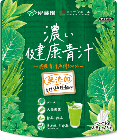 高知県産の乾燥しょうが粉末を100％使用。香料・保存料・着色料無添加の本格しょうが粉末「まんまＧＩＮＧＥＲ」新発売！