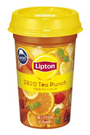 「リプトン 2020 Tea Punch」4月14日（火）より期間限定新発売
