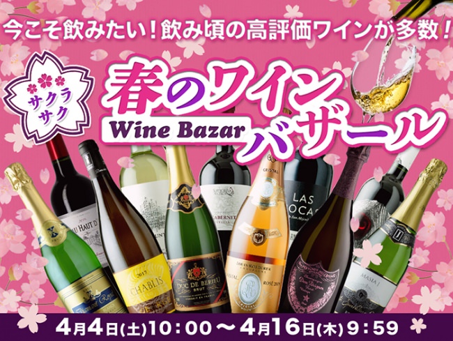 「2020年4月4日より滋賀県湖東エリアの飲食店がタッグを組み、コロナの危機を乗り越えるクラウドファンディングのプロジェクトがスタート」