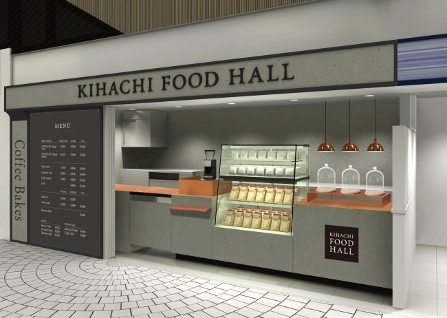 『KIHACHI』がブランド初のコーヒースタンドを新宿にオープン