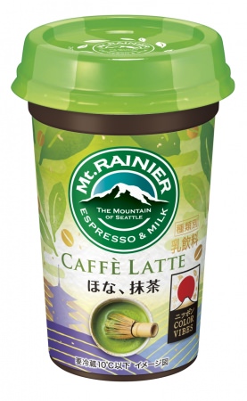 話題の健康素材が加わって、カフェインゼロでごくごく飲みやすい「爽健美茶」 4月13日（月）より全国で発売