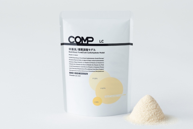 COMP Powder LC v.1.0